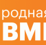 Заявочная кампания на Международную Премию #МЫВМЕСТЕ продлится до 03 июня 2024 года - Отдел культуры