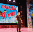 Праздничный концерт накануне 9 Мая прошел в ДК «Родина» Бердска - Svidetel24.Info