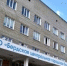 Углублённая диспансеризация после COVID - 19 - Администрация г. Бердск