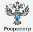 Новосибирский Росреестр ответит на вопросы догазификации домов, расположенных на землях СНТ - Администрация г. Бердск