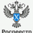 Земельные вопросы: строительство и дачи - Администрация г. Бердск