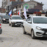 Автопробег к 308-летию города Бердска - Администрация г. Бердск