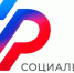 Новые автомобили от Отделения СФР по Новосибирской области получили 22 пострадавших на производстве жителя региона - Администрация г. Бердск