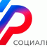 Социальный фонд проинформирует самозанятых новосибирцев о формировании пенсионных прав - Администрация г. Бердск