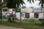 БердскФест