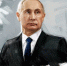 Сегодня Владимир Владимирович Путин отмечает свой 72-й день рождения - Отдел культуры