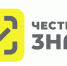 Вниманию участников оборота безалкогольных напитков и соков! - Администрация г. Бердск