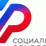 Свыше 111 тысяч новосибирских льготников выбрали на 2025 год получение набора социальных услуг в натуральном виде - Администрация г. Бердск