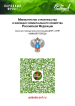 Листовки А4_print_Страница_2.jpg