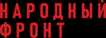 Logo-ONF-Text-Left-01.png