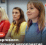«Школа торговли» для малого и среднего бизнеса! - Администрация г. Бердск