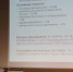 В ДК «Родина» состоялась инвестиционная сессия - Администрация г. Бердск