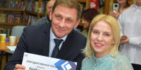 Инвалиды Бердска провели яркий вечер «Жить на Максимум» с мэром города - Бердск-Онлайн.Ru