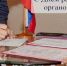 С Днём работников органов ЗАГС! - Администрация г. Бердск