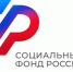 До 31 декабря самозанятые могут уплатить добровольные страховые взносы на будущую пенсию. - Администрация г. Бердск