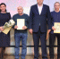 Праздничное мероприятие, посвящённое профессиональному празднику «День энергетика» - Администрация г. Бердск