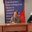 Молодежный клуб «Феникс» открыл центр занятости Бердска - Бердск-Онлайн.Ru