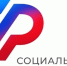 С февраля Отделение СФР по Новосибирской области проиндексировало ежемесячные денежные выплаты федеральным льготникам - Администрация г. Бердск
