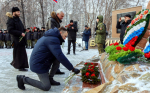 День памяти защитников Отечества