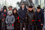 День памяти защитников Отечества