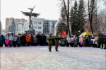 День памяти защитников Отечества