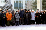 День памяти защитников Отечества