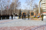 День памяти защитников Отечества