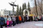 День памяти защитников Отечества