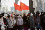 День памяти защитников Отечества