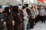 День памяти защитников Отечества