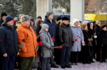 День памяти защитников Отечества
