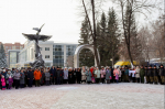 День памяти защитников Отечества