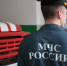 Памятка по пожарной безопасности для детей - Администрация г. Бердск