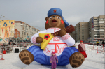 На площади Горького отпраздновали Масленицу