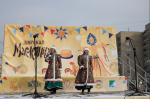 На площади Горького отпраздновали Масленицу