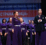 Бердские артисты отличились на Международном конкурсе - Бердск-Онлайн.Ru