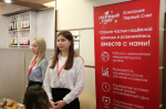 В Бердске прошла Всероссийская ярмарка трудоустройства «Работа России. Время возможностей!»