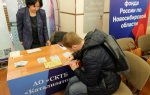 Ярмарка вакансий 2025 в Бердске — успешный старт карьеры вместе с ведущими компаниями региона