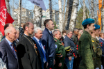 В Бердске почтили память погибших в радиационных авариях и катастрофах