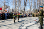 В Бердске почтили память погибших в радиационных авариях и катастрофах