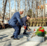 «Мужество и самопожертвование»: в Бердске почтили память 300 ликвидаторов аварии на Чернобыльской АЭС - Бердск-Онлайн.Ru