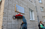 Бердск – город тружеников: возложение цветов к мемориальным доскам Героев Социалистического Труда