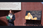 Бердск – город тружеников: возложение цветов к мемориальным доскам Героев Социалистического Труда