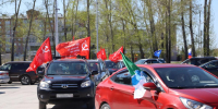 Автомобилисты Бердска проехали по улицам города с флагами России и СССР - Бердск-Онлайн.Ru