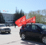 Демонстрацией сплочённости и единства назвал автопробег на Первомай глава Бердска - Svidetel24.Info