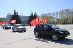 Демонстрацией сплочённости и единства назвал автопробег на Первомай глава Бердска