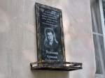 Увековечена память ветерана прокуратуры Бердска Клавдии Ложкиной – открыта мемориальная доска