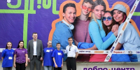 Приглашают на «День комфортного голосования» жителей Бердска - Svidetel24.Info