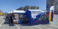 На благотворительную ярмарку в поддержку находящихся в зоне СВО бойцов приглашают жителей Бердска - Svidetel24.Info