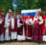 Бердск начинает празднование Дня России - Отдел культуры